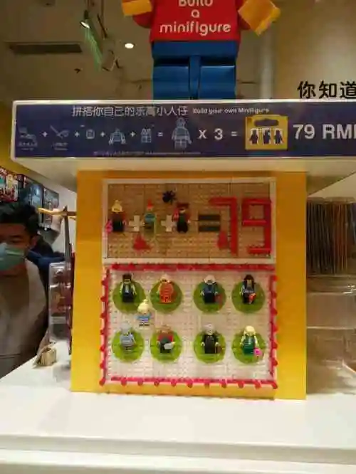 乐高(万象汇店)-"很不错的一家店,装修精美,布置新颖,儿子.