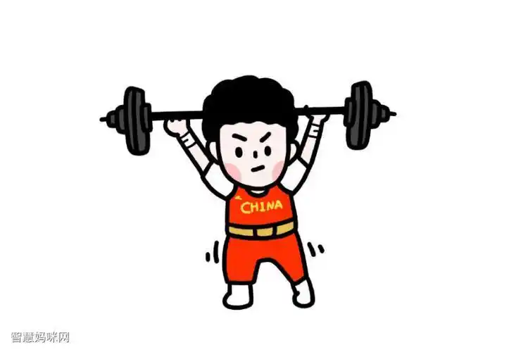 举重运动的小人简笔画