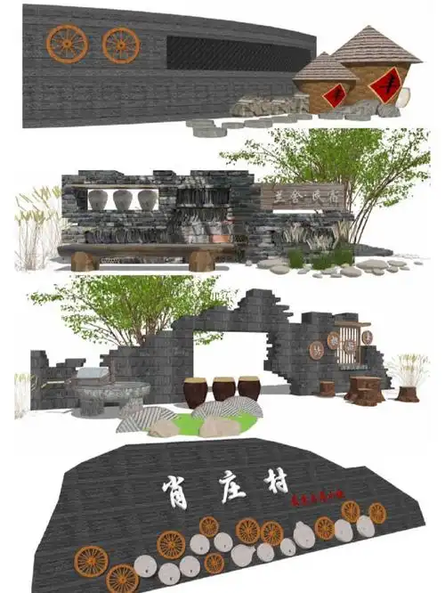 青砖灰瓦-残垣造型-七个经典美丽乡村景墙设计su模型.
