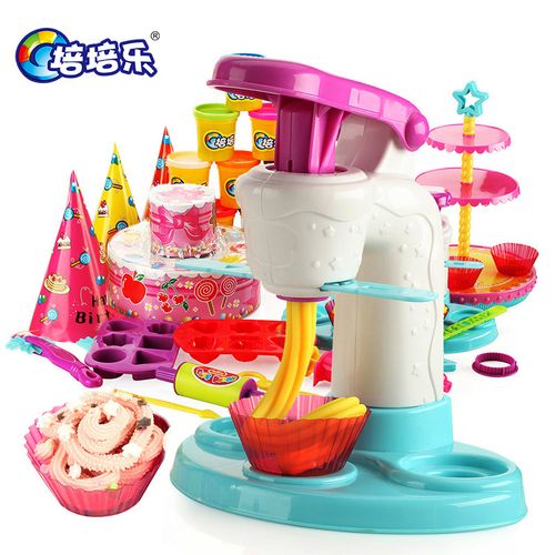 培培乐彩泥不干手工diy橡皮泥 儿童3d彩泥冰淇淋套装雪糕沙龙系列