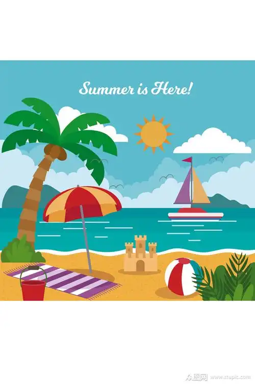 创意夏季度假沙滩风景矢量图
