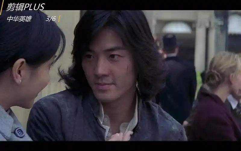 【粤语原声】中华英雄:郑伊健谢霆锋经典动作合集3