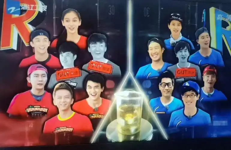 奔跑吧兄弟第一季中韩撕名牌大战搞笑