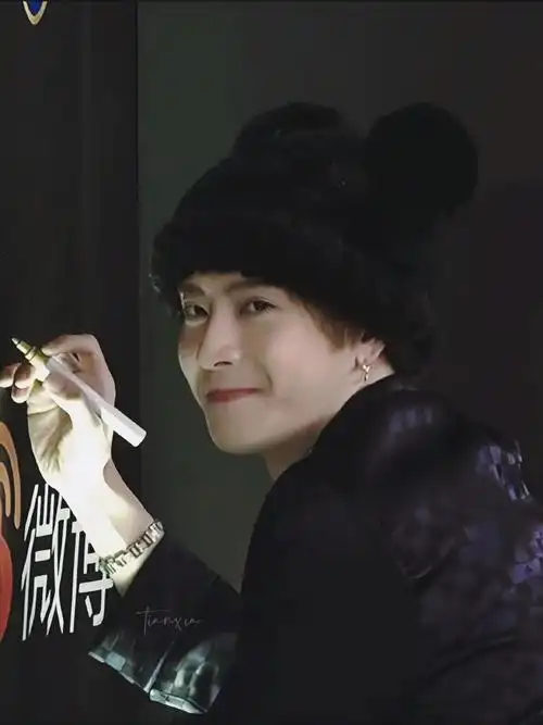 ◤甜虾截修08@王嘉尔240113微博之夜红毯◢可爱宝宝可爱宝宝妈粉