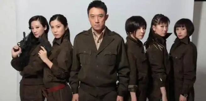 电视剧使命第一部大结局电视剧使命讲的是什么