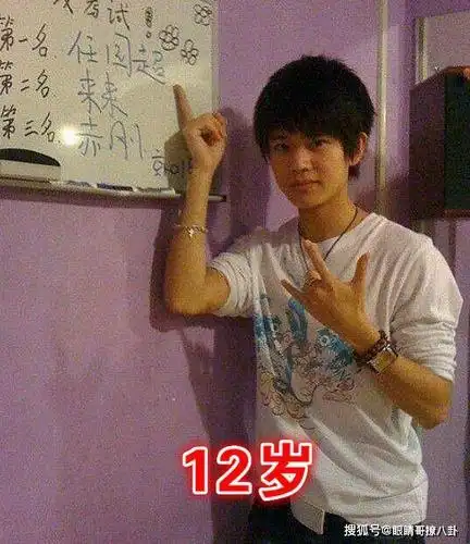 任嘉伦8岁到31岁的颜值变化,从12岁开始,就见证了"古装男神"的诞生