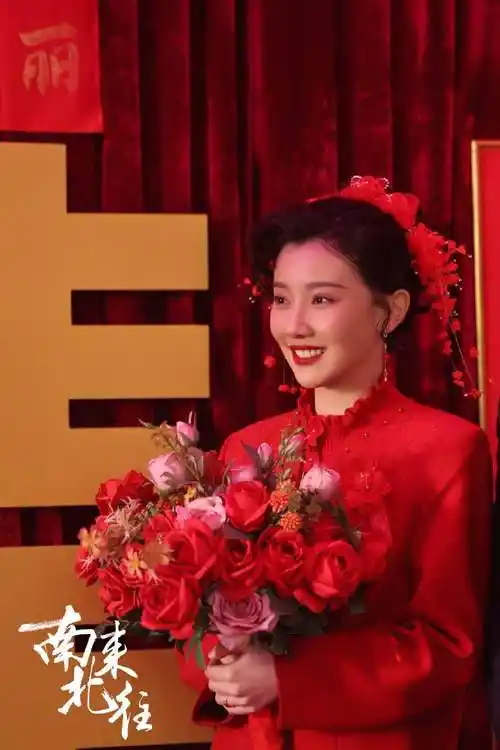 王鹤润90年代新娘造型##王鹤润欢迎来到90年代##南来北往