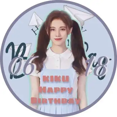 鞠婧祎生日应援头像