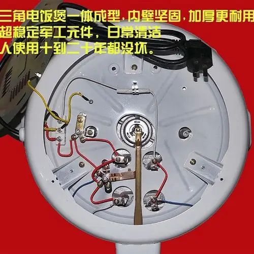 湛江三角大容量电饭煲8l10l13l18l23l饭店食堂商用大锅特价包邮