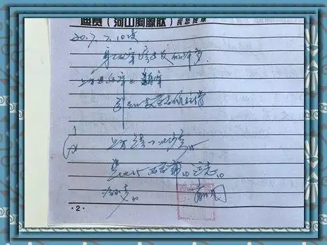 慢性荨麻疹不能被治愈,只能自愈么?——到底能不能治愈?_治疗