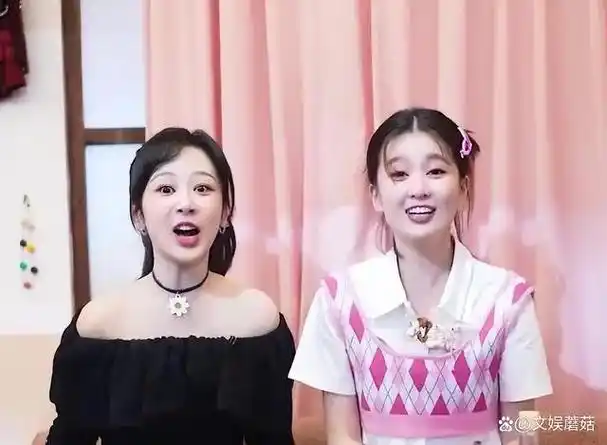 杨紫为乔欣庆生,闺蜜情深见证娱乐圈真挚友谊