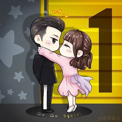 亲爱的热爱的 q版卡通