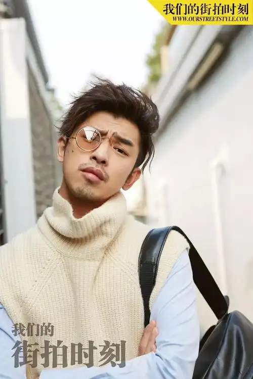 陈柏霖李沁郭碧婷要风度也要温度你呢