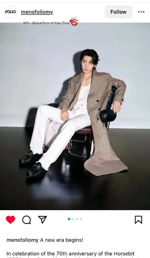 肖战超话【媒体】gucci全球成衣广告大片新增时尚媒体(杂志) 第六弹