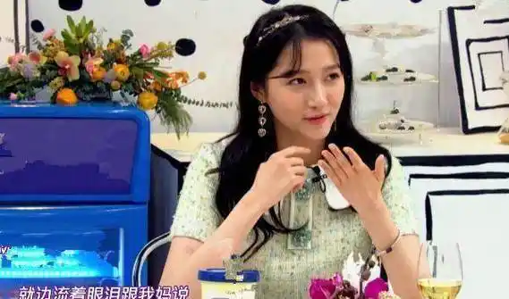 原创关晓彤回应快本误伤马思纯曾对妈妈哭诉为什么这么说我