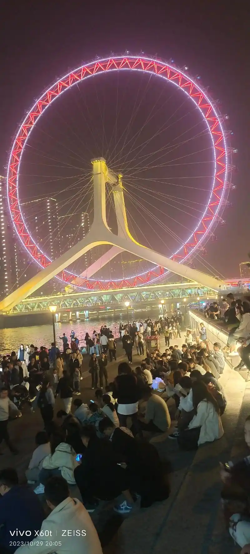 天津之眼美景图 #城市的夜晚霓虹更璀璨 #摩天轮99下的风 - 抖音