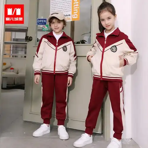小学生春秋装红色班服春季新款校服
