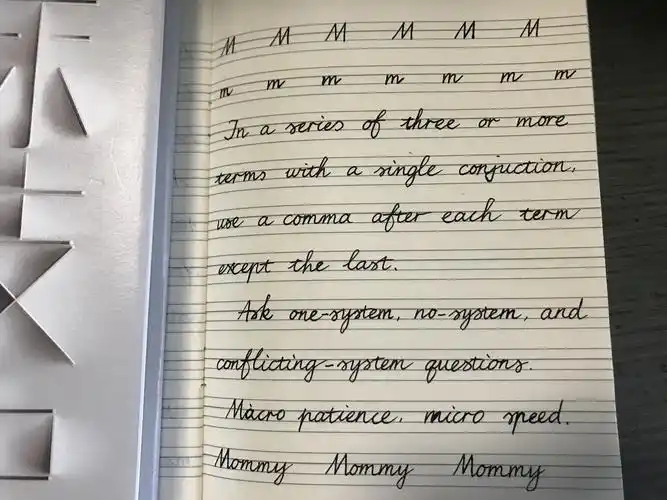 英文手写体之"顺序"