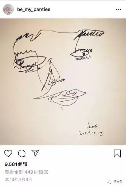 到底是谁杀死了崔雪莉?_画作