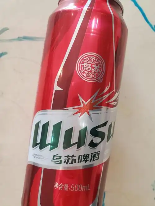 乌苏啤酒啤酒
