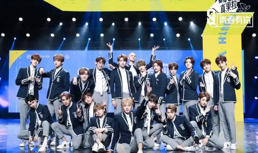 2021爱奇艺青春有你3蒙牛真果粒倒奶事件是怎么回事始末来龙去脉起因