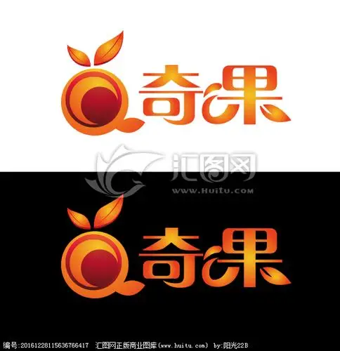 设计 水果 品牌 logo