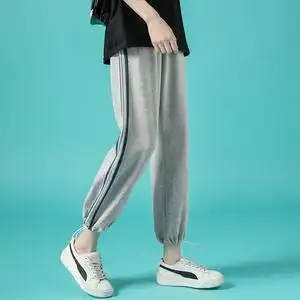 灰色运动裤女夏季宽松薄款高腰显瘦直筒阔腿九分女裤大码休闲裤子