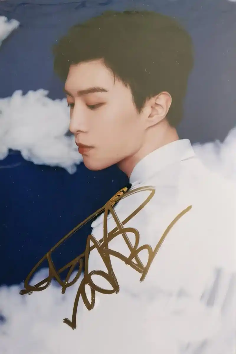 签名照明日结拍,喜欢#范丞丞# 的来呀【代售】范丞丞签名照