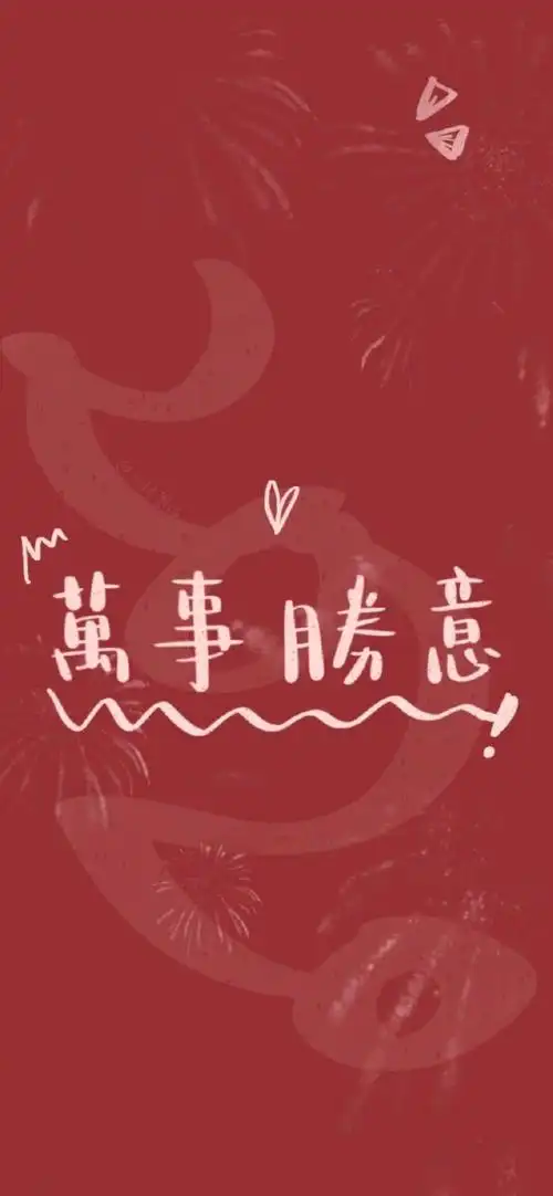 字体- 堆糖,美图壁纸兴趣社区