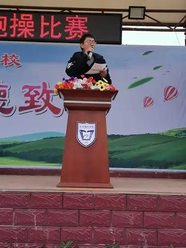 彭建安老师宣布比赛规则