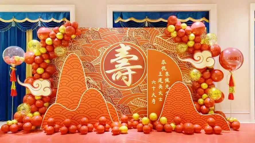 郑州酒店六十大寿寿宴气球派对上门布置,仪式感满满有没有