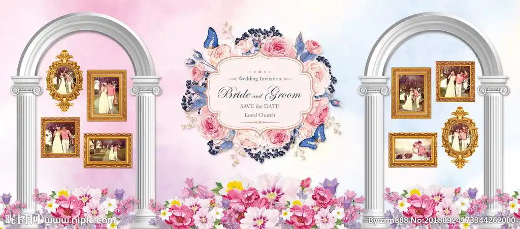 w80婚礼背景墙图片