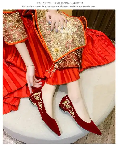 酒红色婚鞋女2021年新款秀禾婚纱两穿高跟鞋秀禾服结婚新娘鞋子刺绣款