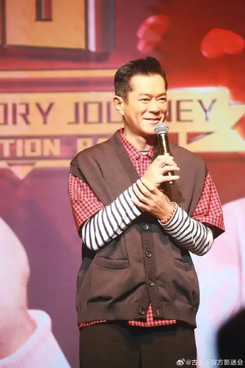 古天乐出道30周年