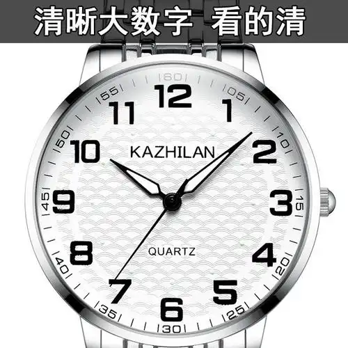 防水手表石英中老年夜光松紧表盘钢带