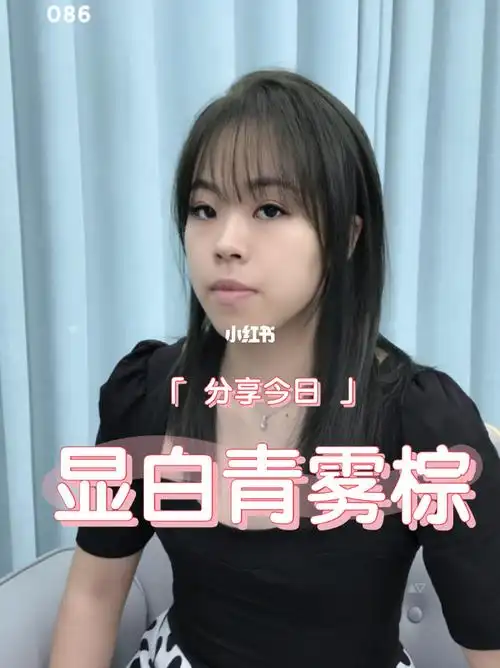 咸宁美发#咸宁接发#咸宁染发#咸宁烫发#接发#雾青棕#青棕色#闷青色#青