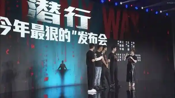 恭喜彭于晏追星成功,迷弟圆梦时刻～彭于晏和偶像刘德华互相敬礼