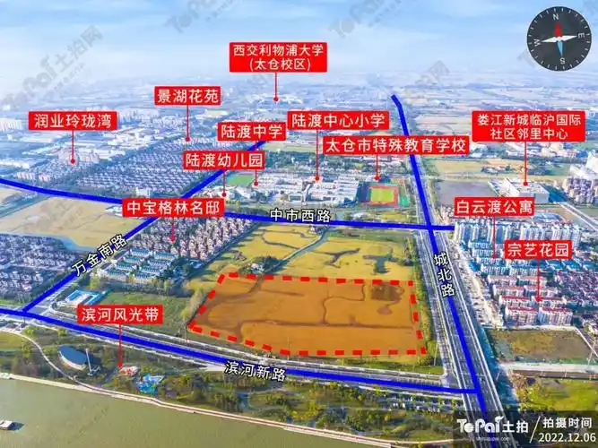 太仓分院,西侧规划商业综合体,周边1公里范围内集聚了陆渡宾馆,娄江