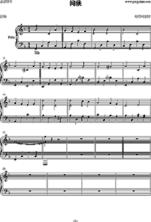 问候,问候钢琴谱,问候调钢琴谱,问候钢琴谱大全,虫虫钢琴谱下载-www.