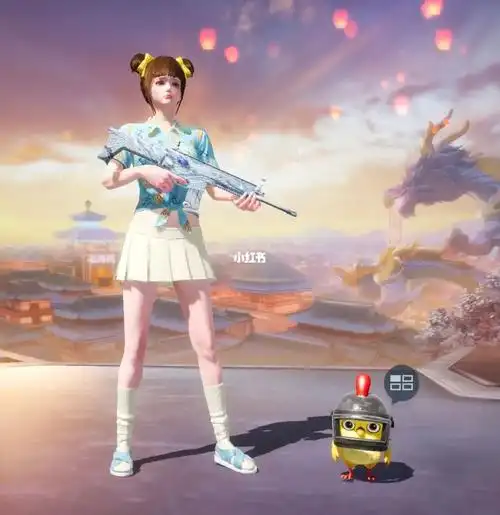 和平精英夏日小裙裙