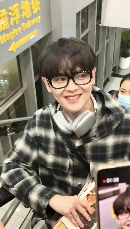 尤长靖录制披荆斩棘的哥哥##尤长靖到长沙了