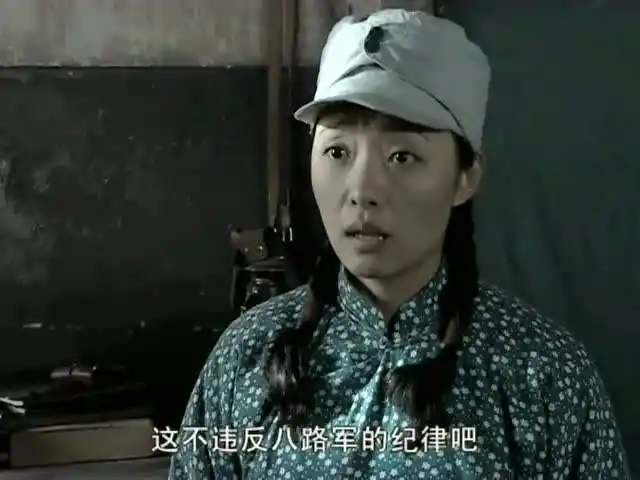 还记得亮剑中的"秀琴"吗?她的真实身份让人意外,没想到吧?