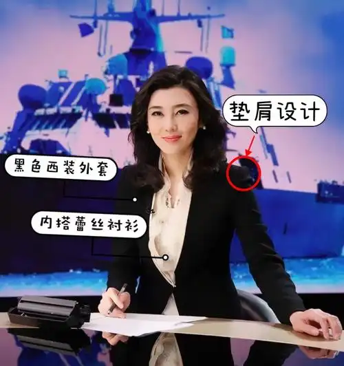 "央视女神"李红44岁挺时髦,穿衣端庄从容,一副成熟知性相真美