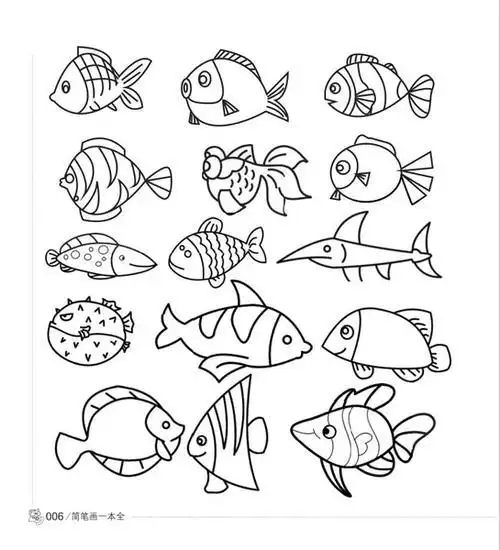 例入门教材书 5000 岁儿童简笔画大全 12 9 6 3 儿童画画书简笔画一本