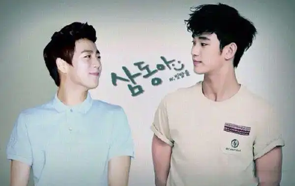 李玹雨权志龙神撞脸 李玹雨大胆撬金秀贤墙角