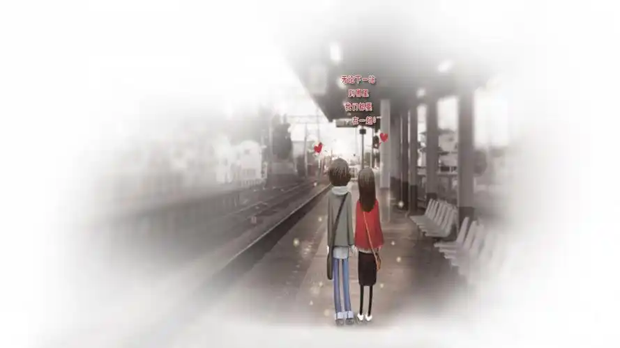 唯美浪漫情侣动漫主题壁纸图片