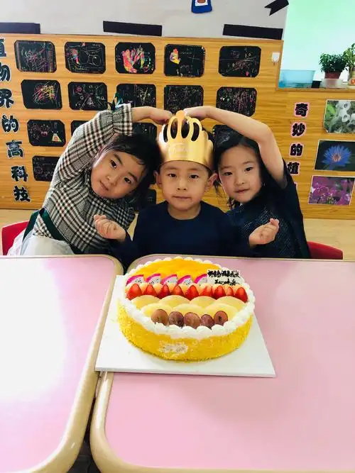 祝苗苗一班多多小朋友生日快乐,健康快乐每一天