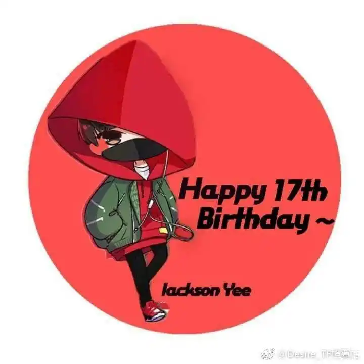 [tfboys][分享]171114 千玺生日应援头像再度来袭 风格各异讨人喜欢