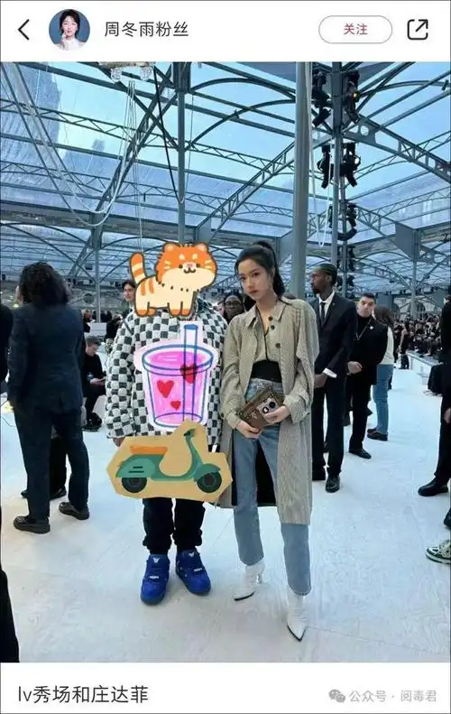 相关人员:她确实脾气不好|宋茜|记者|刘亦菲|高颜值|欧阳娜娜_网易