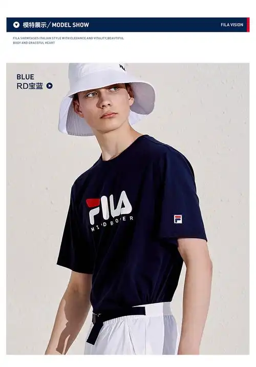 fila/斐乐官方黄景瑜同款男短袖t恤2019夏季休闲运动健身服
